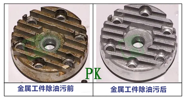 脱脂剂消泡剂-脱脂剂消泡助剂